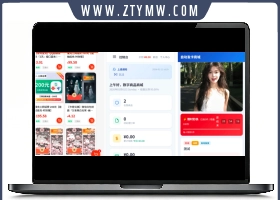 东方云权通支持高并发中小企业级