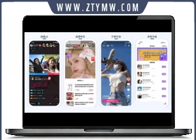云豹直播系统源码(自有商城 直播