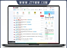 xiuno资源网源码