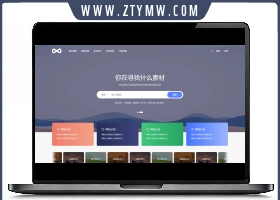 PicCool主题WordPress素材虚拟资