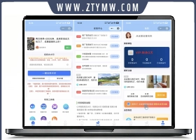 最新抖猫去水印微信小程序 去水