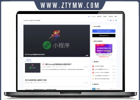 beginning主题模板V3一款非常优