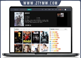 苹果cms V10 Layui自适应模板 简