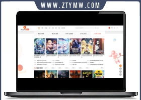 MacCMSPro视频影视系统源码 含9