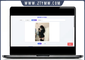 对接3000 美图的随机美女图源码